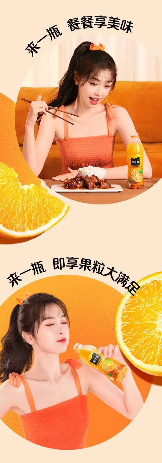 详情4.jpg